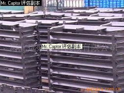 河北远东输送机械 工程机械及汽车配件产品列表